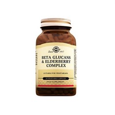 Solgar Beta Glucans & Elderberry Complex 60 Kapsül